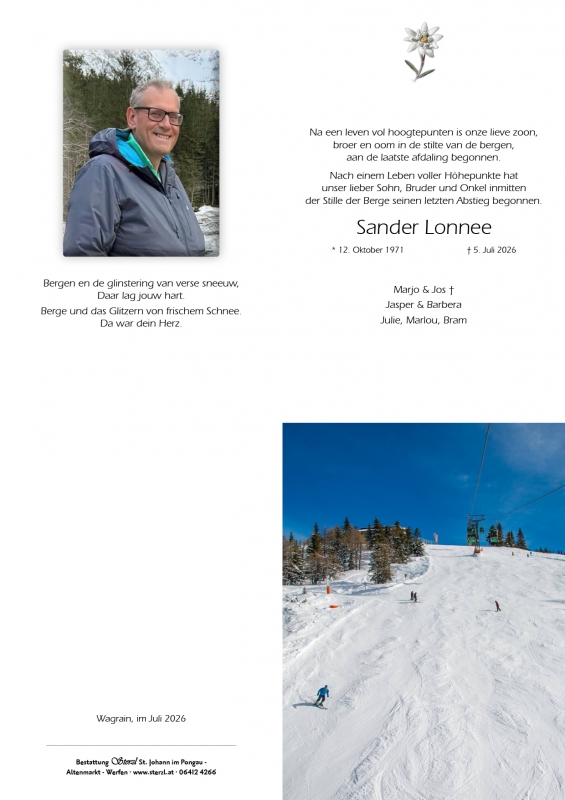 Sander Lonnee